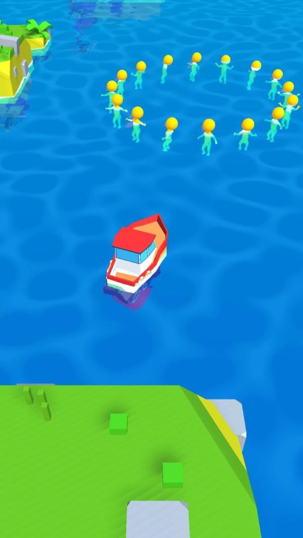 水上救援官方版 0.2.1最新版