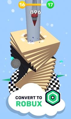 欢乐球球无限钻石版 1.1最新版