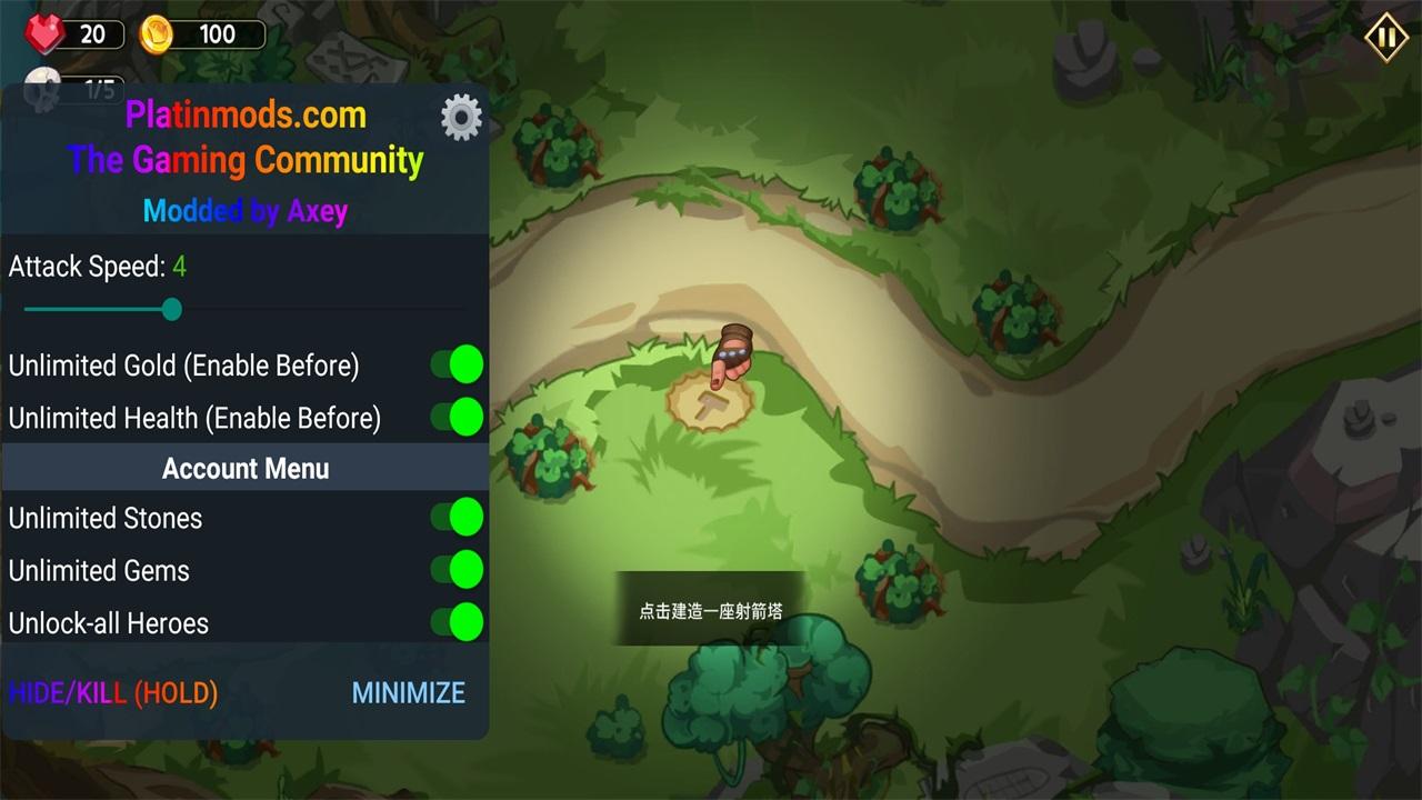 塔防之王5破解版内置菜单(King Of Defense 5) 1.0.133中文版 1.0.133中文版