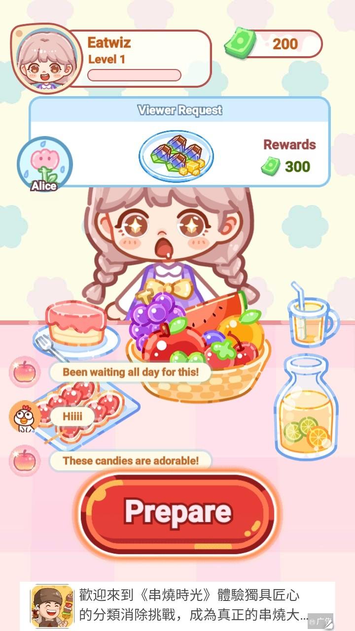 水晶糖果最新版(Crystal Candy:Mukbang ASMR) 1.4安卓版