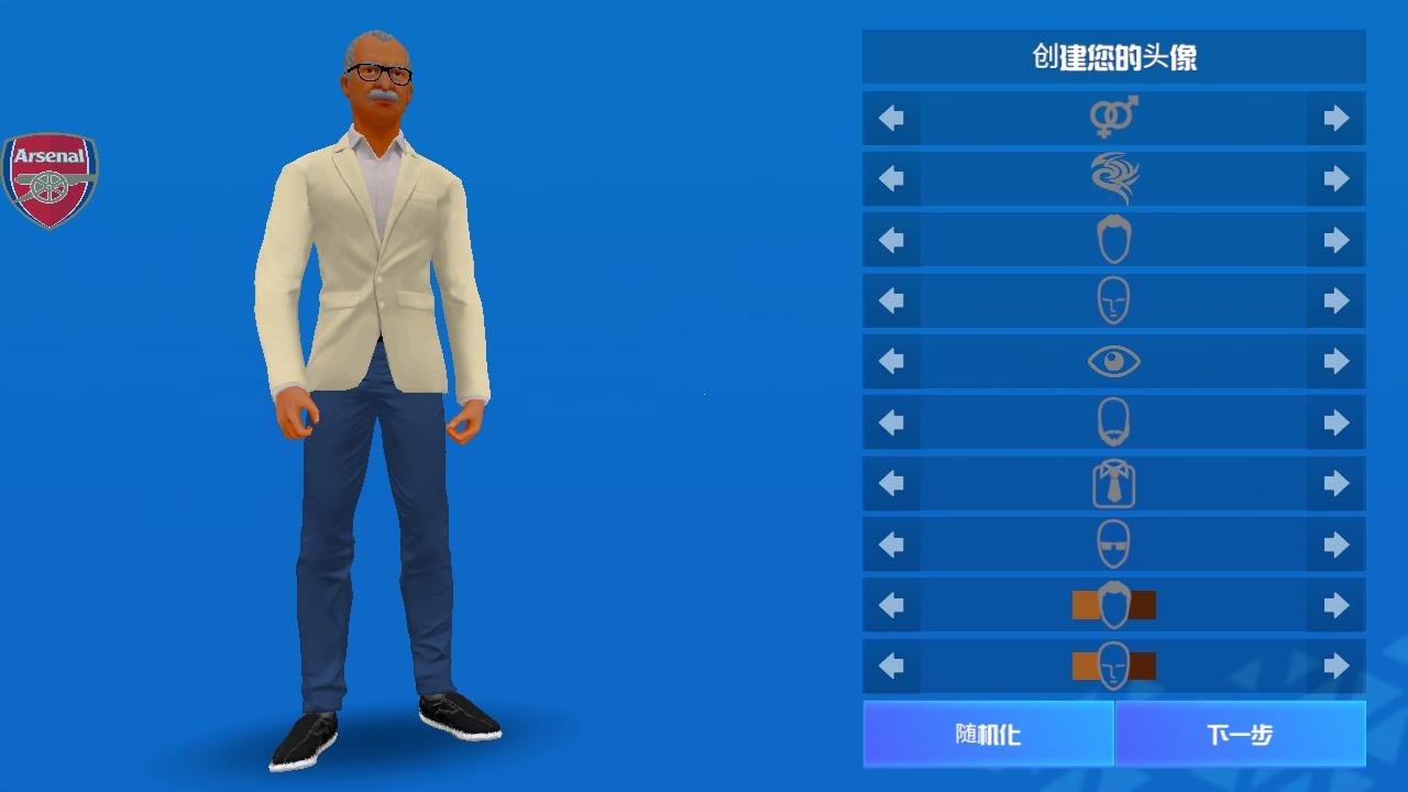 一线队足球经理2026破解版内置菜单(FTM26) 1.0.8最新版(FTM26) 1.0.8最新版(FTM26) 1.0.8最新版(FTM26) 1.0.8最新版(FTM26) 1.0.8最新版(FTM26) 1.0.8最新版(FTM26) 1.0.8最新版(FTM26) 1.0.8最新版(FTM26) 1.0.8最新版