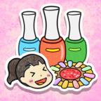 夏莉的美甲装饰 1.0.8安卓版