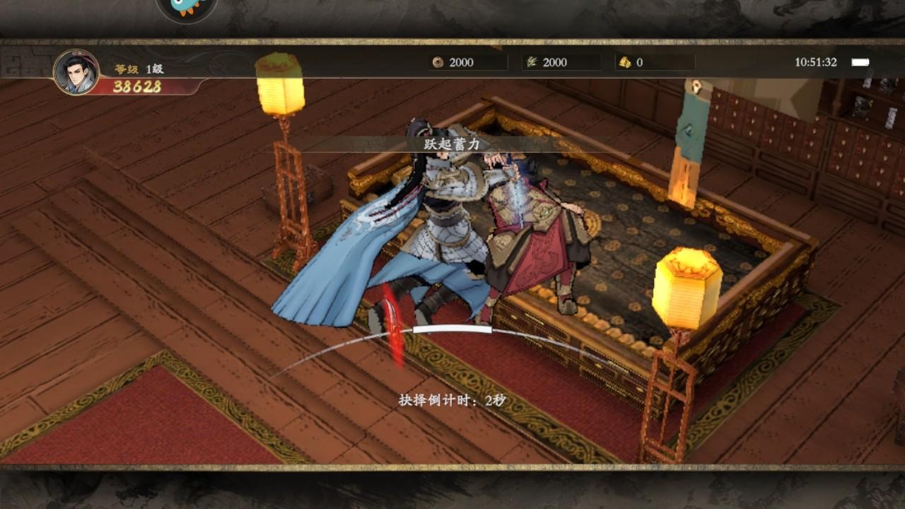 三国之乱世为王手游 1.1.0安卓版 1.1.0安卓版 1.1.0安卓版 1.1.0安卓版 1.1.0安卓版 1.1.0安卓版 1.1.0安卓版 1.1.0安卓版 1.1.0安卓版 1.1.0安卓版 1.1.0安卓版 1.1.0安卓版 1.1.0安卓版 1.1.0安卓版 1.1.0安卓版