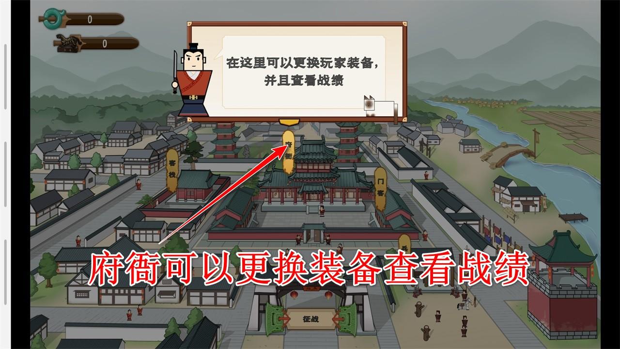 门客钺疆手游 0.1安卓版 0.1安卓版 0.1安卓版 0.1安卓版 0.1安卓版 0.1安卓版 0.1安卓版 0.1安卓版 0.1安卓版 0.1安卓版 0.1安卓版 0.1安卓版 0.1安卓版 0.1安卓版