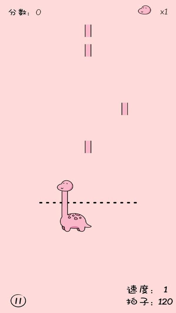 Giraffe Music(活得像个长颈鹿游戏) 1.201无广告版