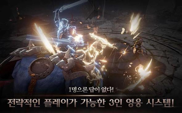 英雄创世纪手游官方 1.0.110安卓版