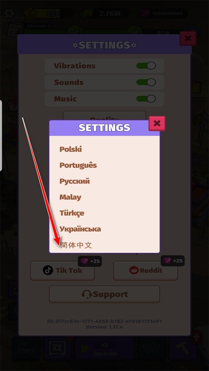路边帝国无限钻石(Roadside Empire) 1.21中文版 1.21中文版 1.21中文版 1.21中文版 1.21中文版 1.21中文版 1.21中文版 1.21中文版 1.21中文版 1.21中文版