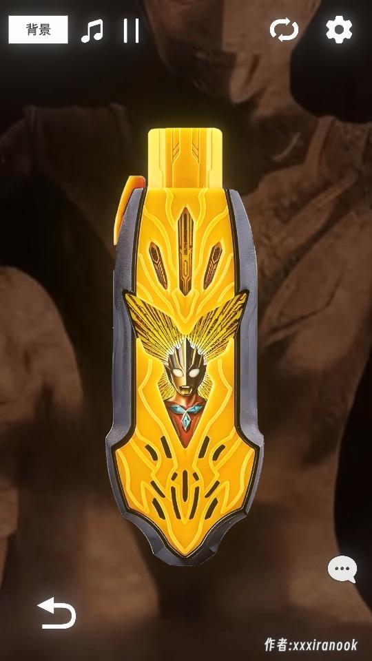 特利迦胜利神光棒模拟器最新版(GUTS Sparklence) 1.0版本 1.0版本 1.0版本