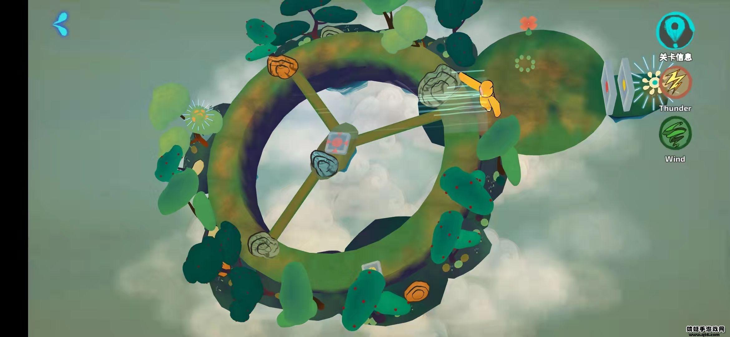 追光人破解版无限能量 0.2.1最新版