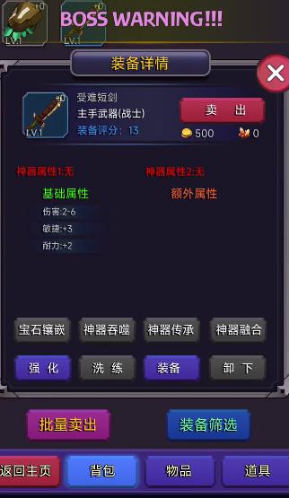 挂机部落崛起最新版(wow) 20241222安卓版 20241222安卓版 20241222安卓版 挂机部落崛起最新版(wow) 20241222安卓版 20241222安卓版 20241222安卓版