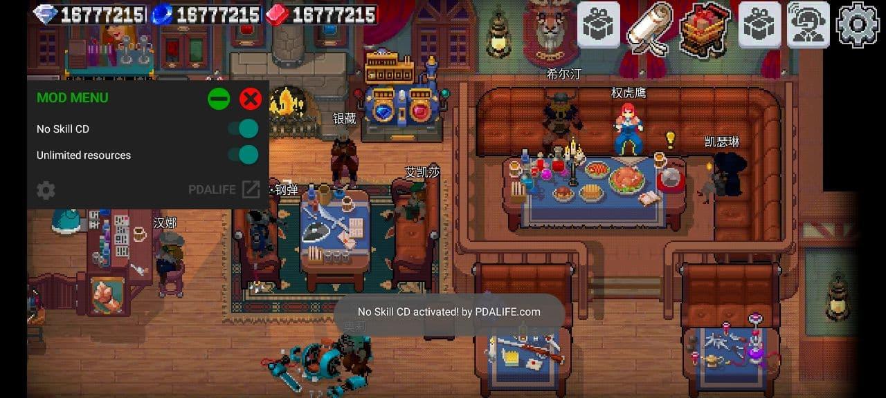 战魂铭人无限金币钻石全英雄无cd 1.7.2作弊器版