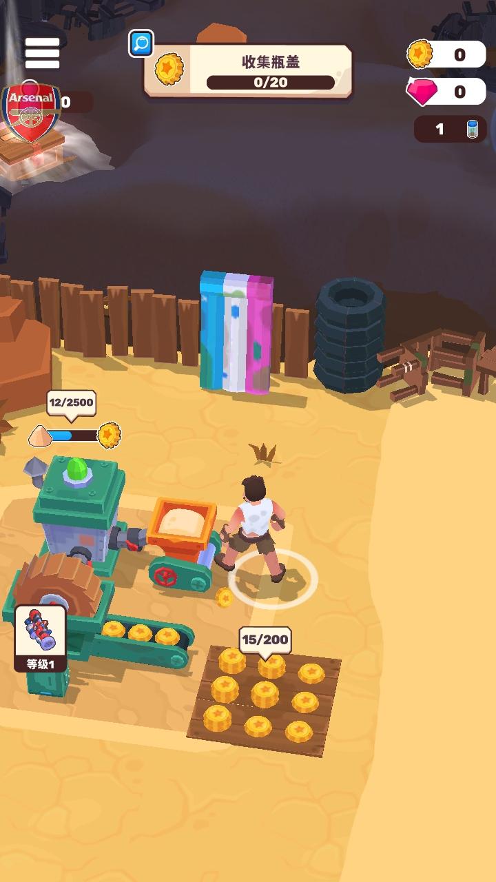 荒原生活内置MOD菜单中文版(Wasteland Life) 1.5.3安卓版 1.5.3安卓版 1.5.3安卓版 1.5.3安卓版 1.5.3安卓版 1.5.3安卓版 1.5.3安卓版 1.5.3安卓版 1.5.3安卓版 1.5.3安卓版 1.5.3安卓版