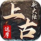 开玩纯复古官方版 4.4.3安卓版