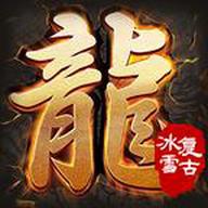 战歌联盟手游 5.1.27.8698安卓版