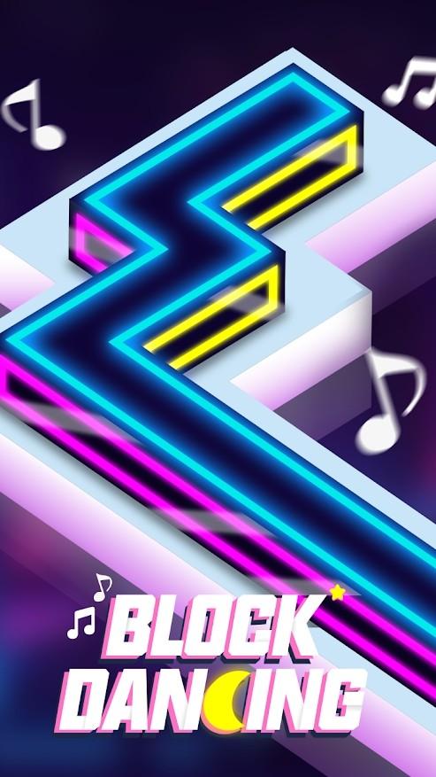 舞动音乐块小游戏 1.2.1安卓版