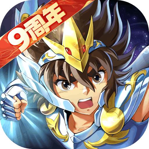 圣斗士星矢重生最新版本 7.8.0安卓版