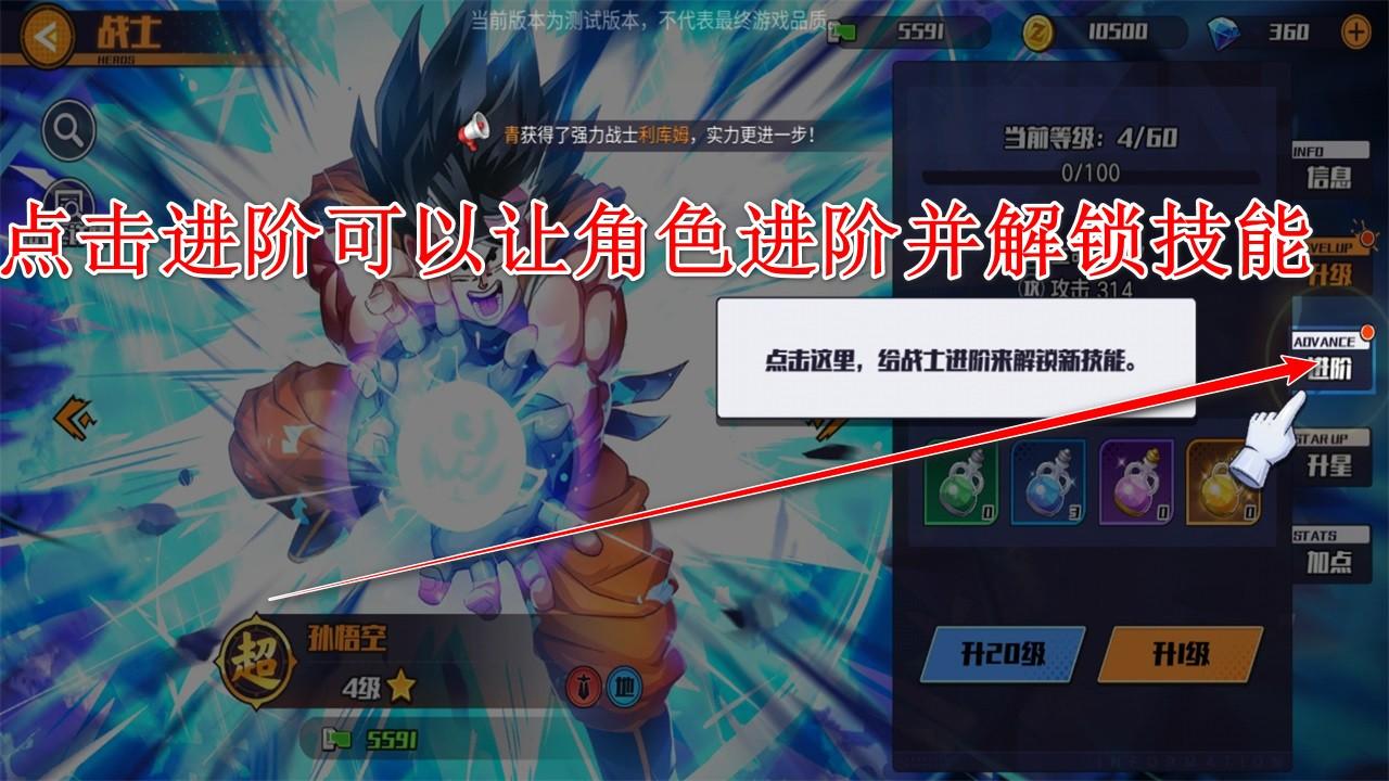 龙珠战力之巅官方 1.0.25安卓版 1.0.25安卓版 1.0.25安卓版 1.0.25安卓版 1.0.25安卓版 1.0.25安卓版 1.0.25安卓版 1.0.25安卓版 1.0.25安卓版 1.0.25安卓版 1.0.25安卓版 1.0.25安卓版 1.0.25安卓版