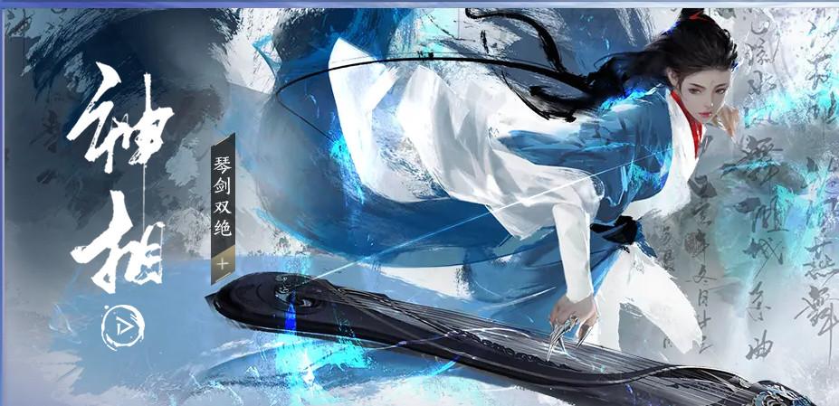 逆水寒官服正版 3.1.31209555安卓版 3.1.31209555安卓版 3.1.31209555安卓版 3.1.31209555安卓版 3.1.31209555安卓版 3.1.31209555安卓版 3.1.31209555安卓版 3.1.31209555安卓版 3.1.31209555安卓版