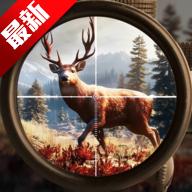 狩猎冲突内置菜单最新版(Hunting Clash) 5.1.3安卓版