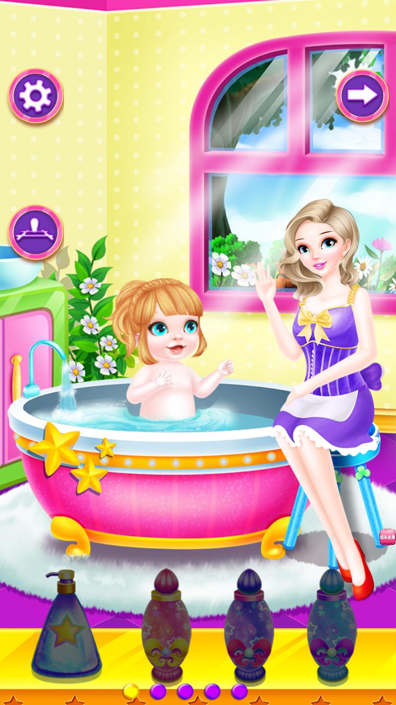 怀孕公主照顾宝宝手游 1.7安卓版