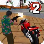 Vegas Crime Simulator 2(维加斯犯罪模拟器2无限金币钻石) 2.8.3安卓版