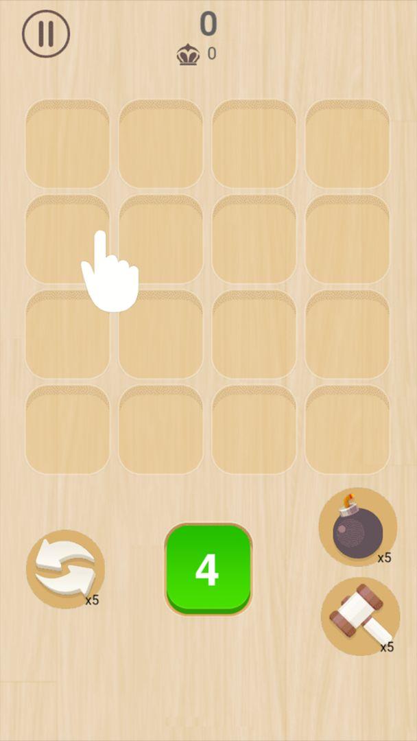 绝地2048最新版 1.0安卓版