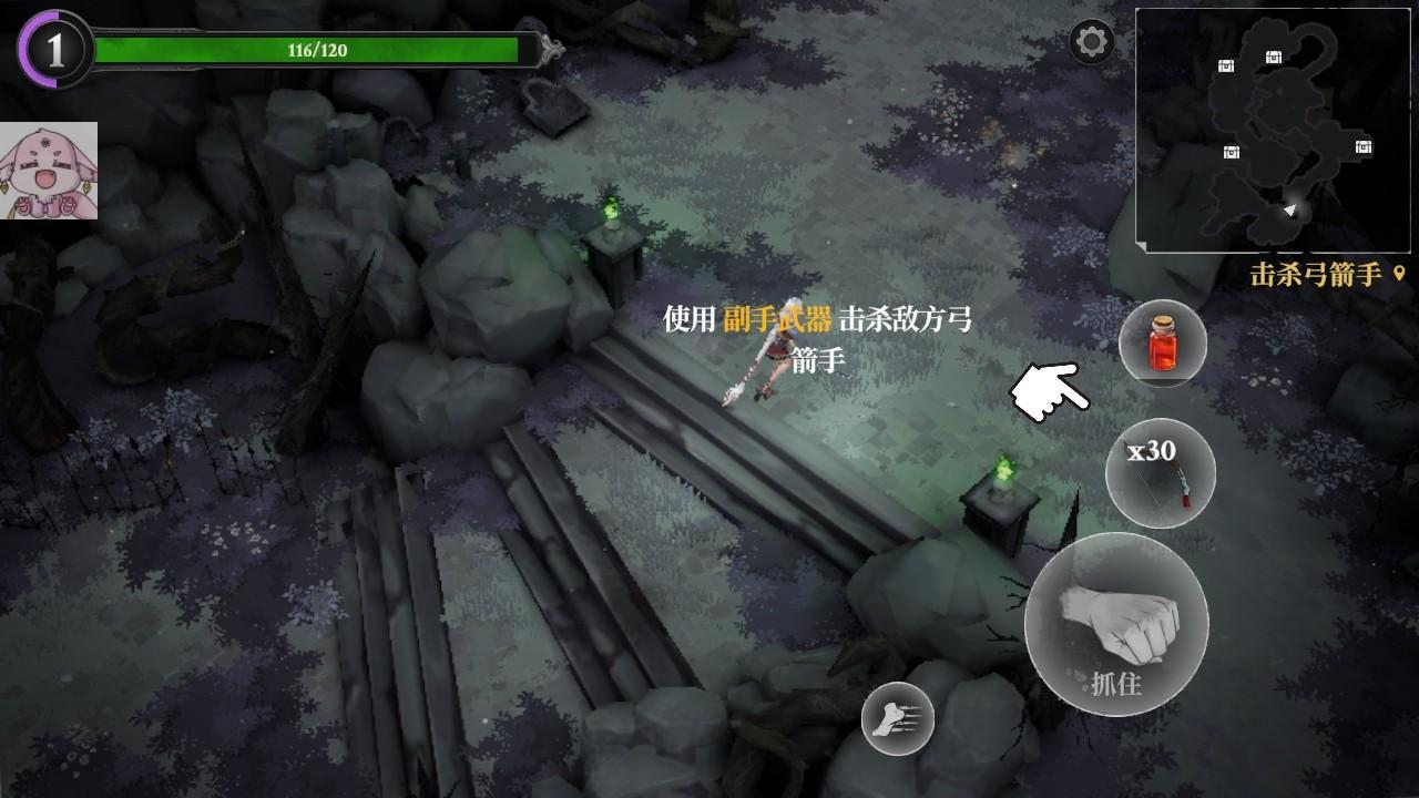 灵魂猎手地牢内置菜单最新版本(Soul Huntress) 1.0.9.1中文版 1.0.9.1中文版 1.0.9.1中文版 1.0.9.1中文版 1.0.9.1中文版 1.0.9.1中文版