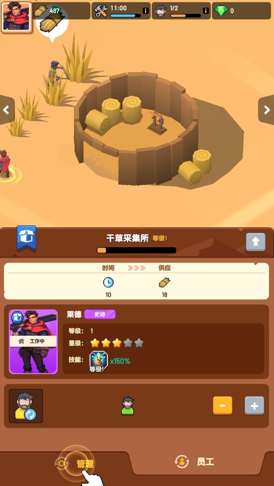 深渊幸存者内购版 1.1.17中文版 1.1.17中文版 1.1.17中文版 1.1.17中文版 1.1.17中文版 1.1.17中文版 1.1.17中文版