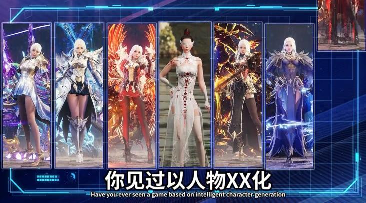 侠魔志红叶传手游 1.25.4安卓版