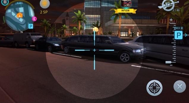 孤胆车神维加斯无限金币钻石版 8.7.0e中文版