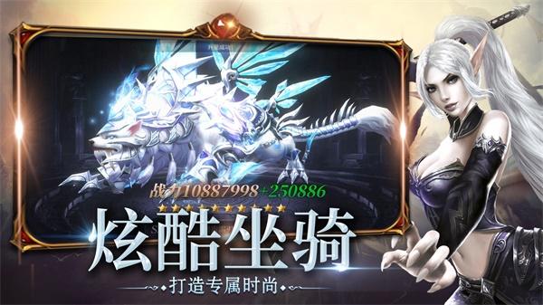 深渊魔域游戏 1.7.0版本