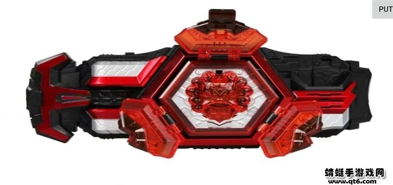 铠甲勇士捕将变身器游戏 1.5中文版