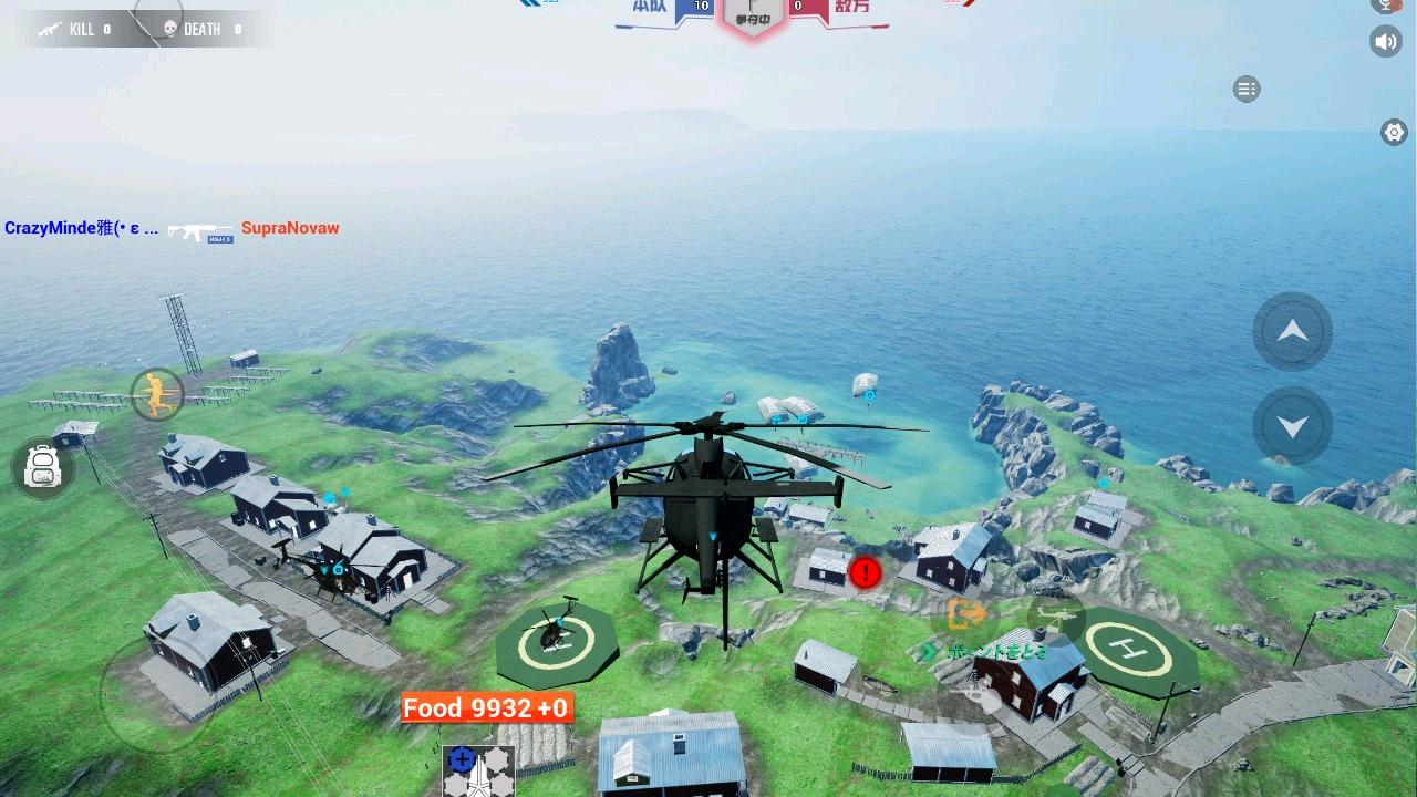 没有食物必须死游戏 62.28最新版