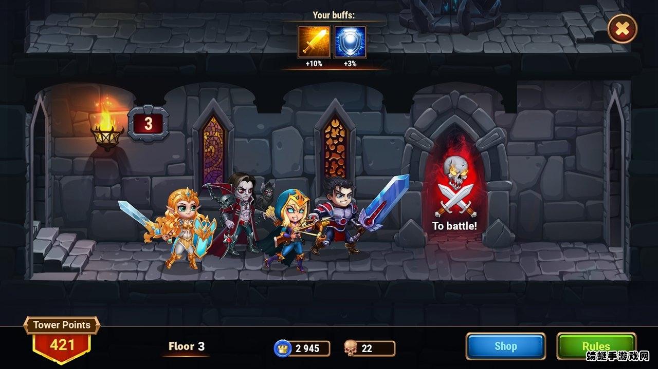 英雄战争无敌版 1.129.305内置作弊器版