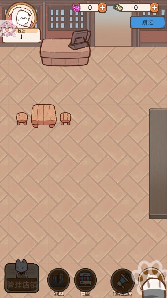 猫餐厅猫粮大亨最新版本 1.1.6安卓版