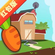 果王农场（Juice Farm）安卓版 2.2.1最新版