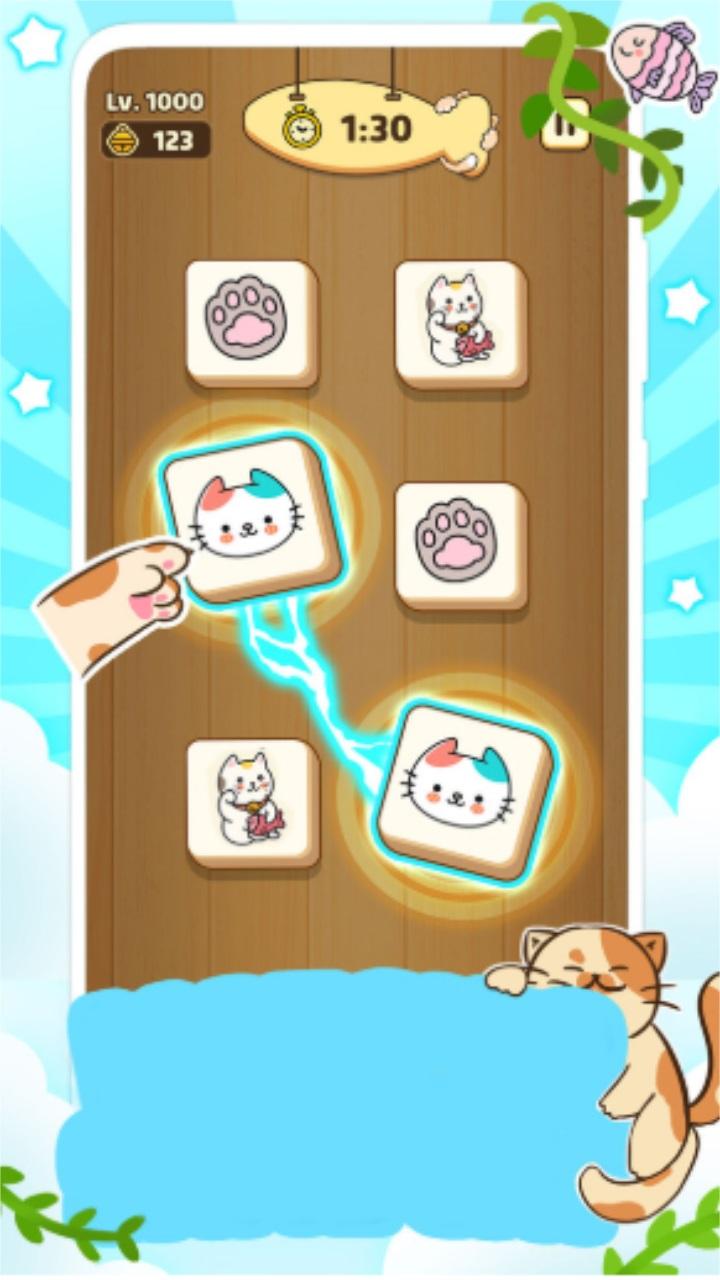 一起走猫步 1.0.0安卓版