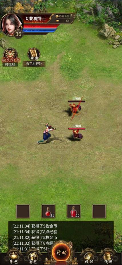 开局一把刀装备全靠爆内置菜单 1.7.5最新版 1.7.5最新版 1.7.5最新版