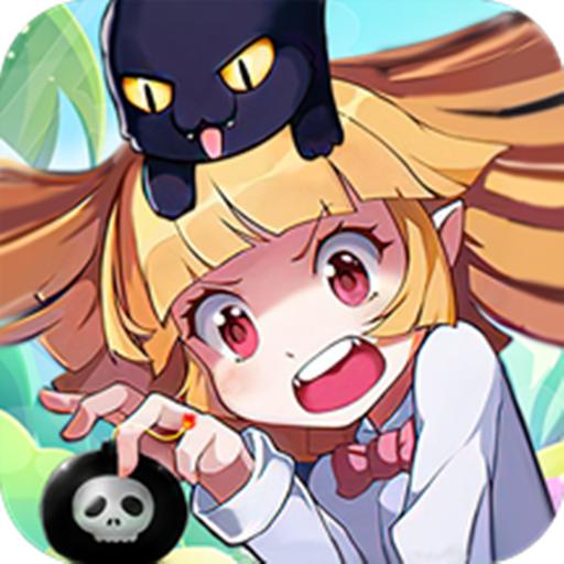 狗狗呼叫喵星游戏 3.0.3最新版