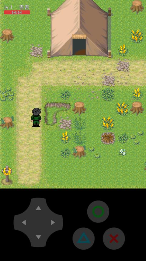 吉吉的奇妙冒险 22.01.021224安卓版