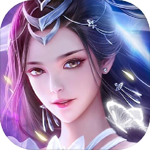 太古神域游戏 1.22.6安卓版