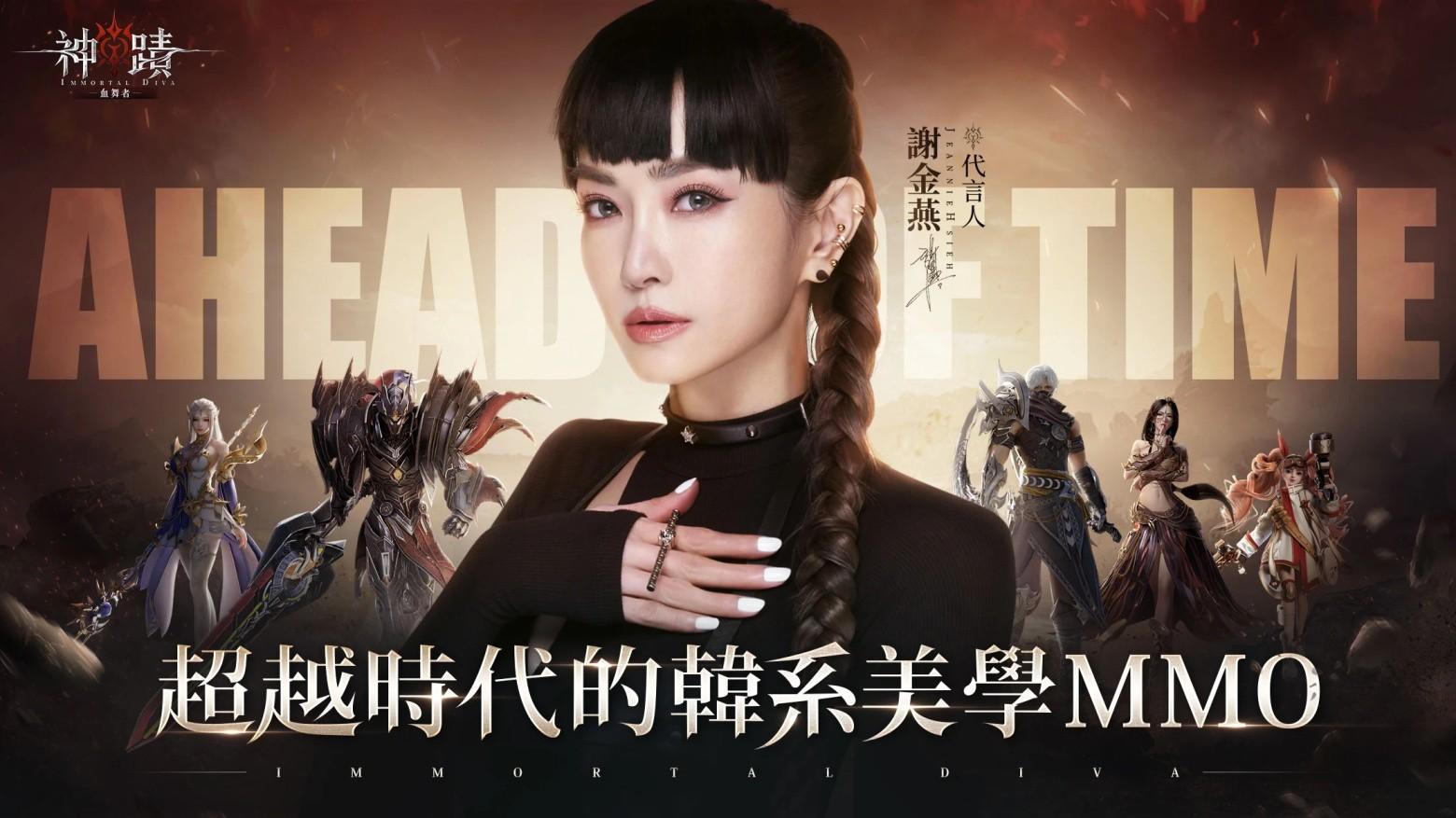 神迹血舞者最新版 1.0.10安卓版