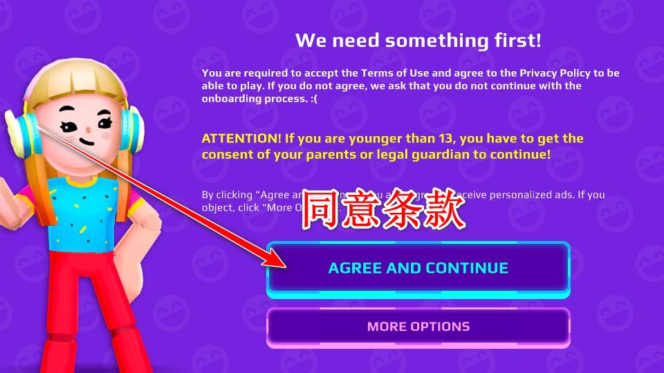 PK XD内置菜单版 1.74.4安卓版