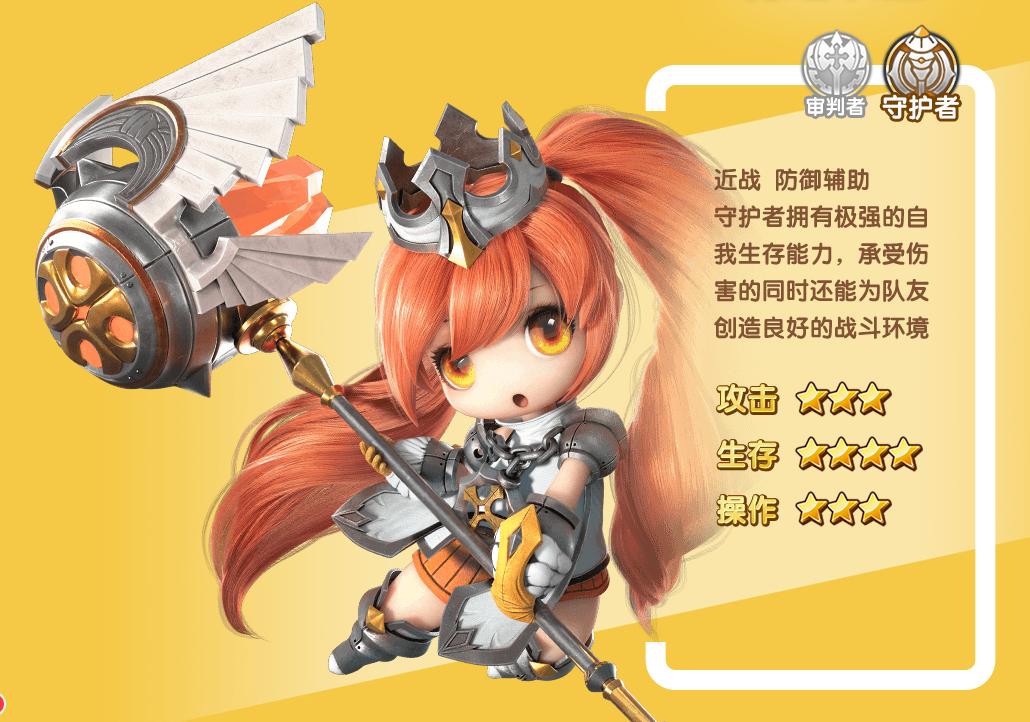 光明勇士最新版本 1.0.171.162745安卓版 1.0.171.162745安卓版 1.0.171.162745安卓版 1.0.171.162745安卓版 1.0.171.162745安卓版 1.0.171.162745安卓版 1.0.171.162745安卓版 1.0.171.162745安卓版 1.0.171.162745安卓版 1.0.171.162745安卓版 1.0.171.162745安卓版 1.0.171.162745安卓版 1.0.171.162745安卓版 1.0.171.162745安卓版