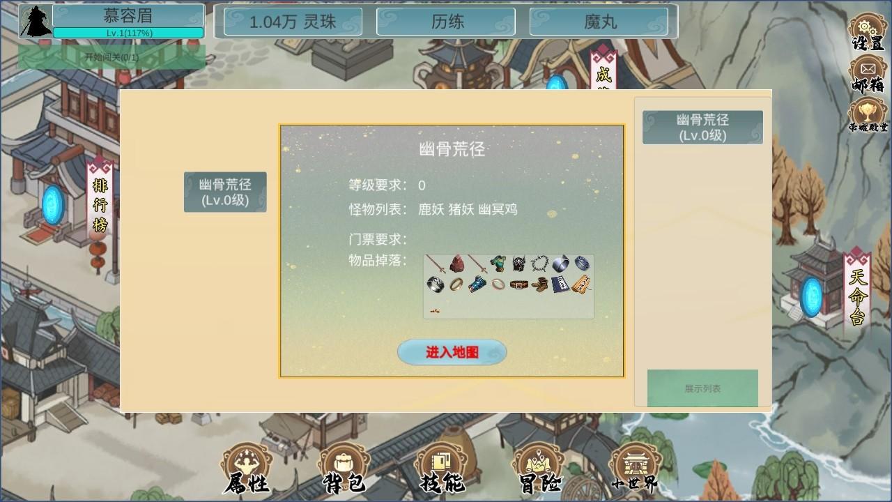 墨龙手游 0.2025.01安卓版 0.2025.01安卓版 0.2025.01安卓版 0.2025.01安卓版