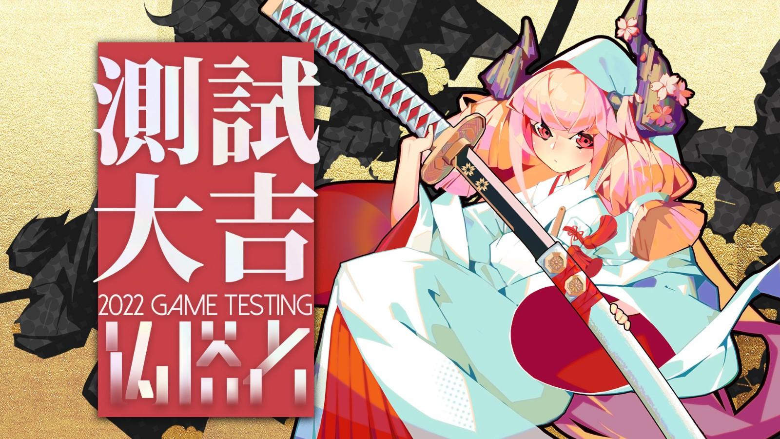 铸塔者 1.3.29安卓版