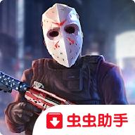 武装掠夺人物无敌中文版 2.1.1无限血版