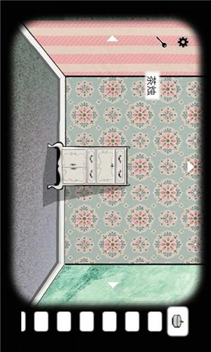 逃离方块最新版本 1.0.11安卓版