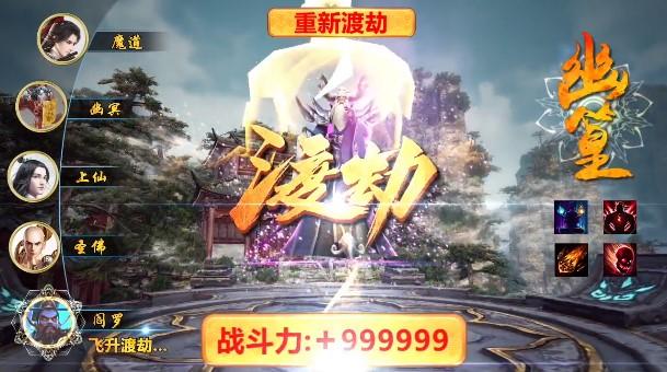 指尖情缘最新版 1.0.0安卓版