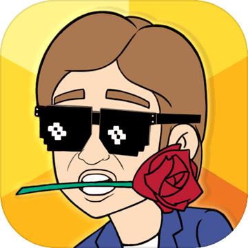 逆袭大冒险 1.0安卓版